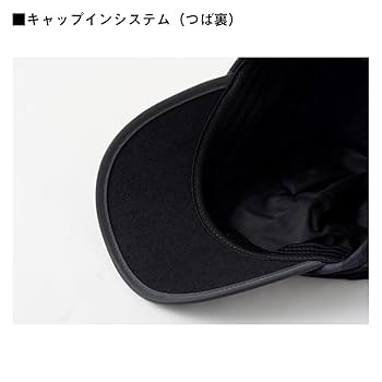 Amazon | [DAIWA] 防寒用帽子 DC－5024W グリーンカモ